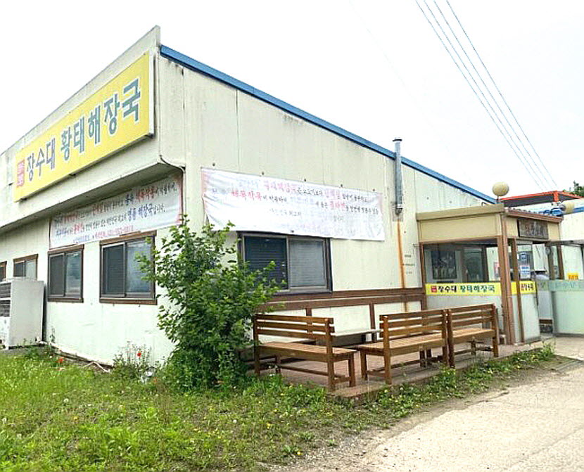0668f0c940bbf25ac0c629c18f8c2b46_1759384679_0776.jpg